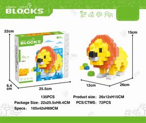 BUILDING BLOCK LION 135PCS,