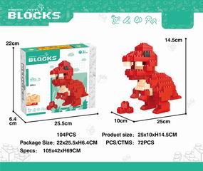 BUILDING BLOCK DINOSAUR 104PCS,