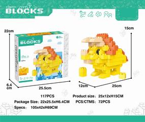 BUILDING BLOCK DINOSAUR 117PCS,