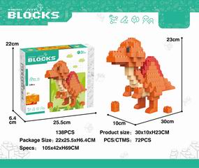 BUILDING BLOCK DINOSAUR 138PCS,