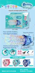 B/O BUBBLE GUN,