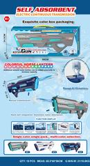 B/O WATER GUN W/LIGHT,