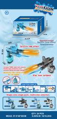 B/O WATER GUN W/LIGHT,