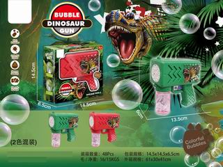 B/O BUBBLE GUN W/LIGHT,