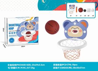 BASKETBALL HOOP,