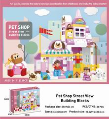 BUILDING BLOCK 113PCS,