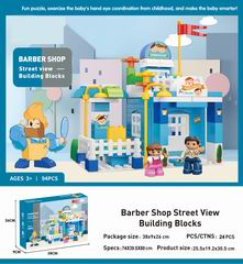 BUILDING BLOCK 94PCS,