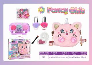 COSMETIC SET,