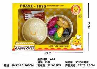 KITCHEN SET,