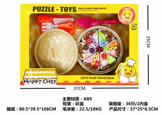 KITCHEN SET,