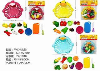 KITCHEN SET,