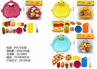 KITCHEN SET,