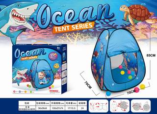 TENT W/20PCS 5.8CM BALL,
