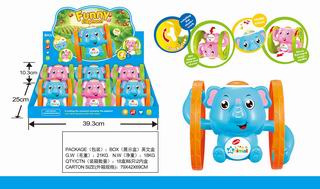 WAND UP ELEPHANT W/LIGHT & MUSIC 6PCS,