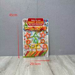 BUILDING BLOCK,