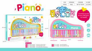 ELECTRONIC ORGAN,