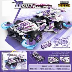 BUILDING BLOCK CAR 595+PCS,