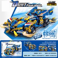 BUILDING BLOCK CAR 609+PCS,