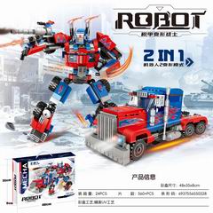 BUILDING BLOCK ROBOT 560+PCS,