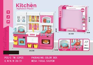 KITCHEN SET W/LIGHT & MUSIC,