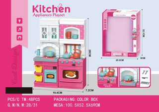 KITCHEN SET W/LIGHT & MUSIC,