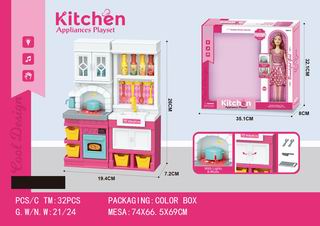 KITCHEN SET W/LIGHT & MUSIC,