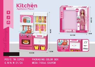 KITCHEN SET W/LIGHT & MUSIC,