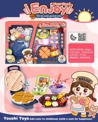 KITCHEN SET,