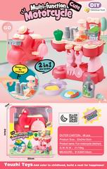 KITCHEN SET,
