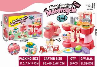 KITCHEN SET 39PCS,