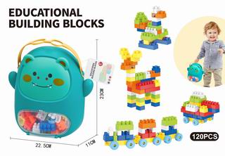 BUILDING BLOCK 120PCS,