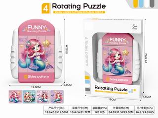 ROTATING PUZZLE,