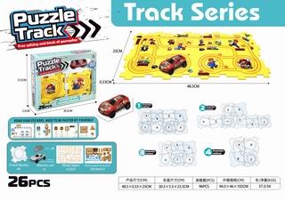 PUZZLE TRACK 26PCS,