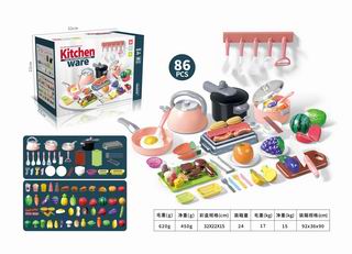 KITCHEN SET 86PCS,