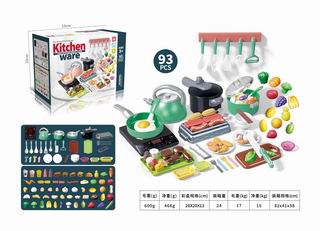KITCHEN SET 93PCS,