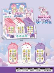 MUSICAL MOBIE PHONE 12PCS,