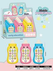 MUSICAL MOBIE PHONE 12PCS,