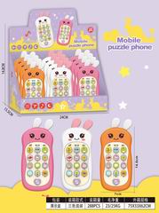 MUSICAL MOBIE PHONE 12PCS,