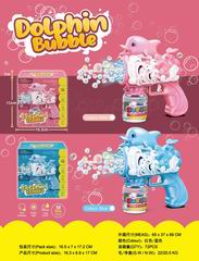 B/O BUBBLE GUN W/LIGHT,