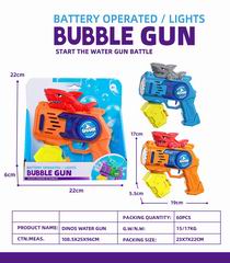 B/O BUBBLE GUN W/LIGHT,
