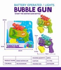 B/O BUBBLE GUN W/LIGHT,