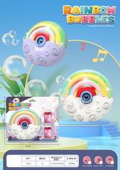 B/O BUBBLE MACHINE W/LIGHT & MUSIC,
