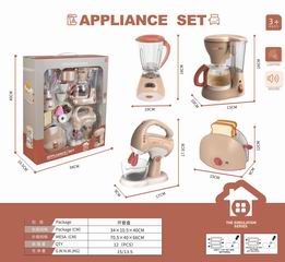 KITCHEN SET,