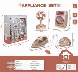 KITCHEN SET W/SPRAY,