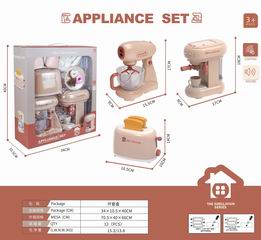 KITCHEN SET W/SPRAY,