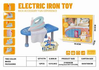 LAUNDRY SET,