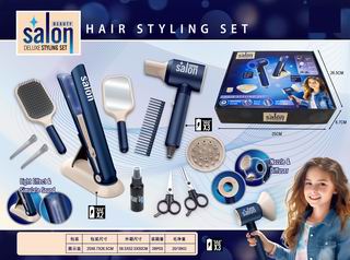 BEAUTY SET,