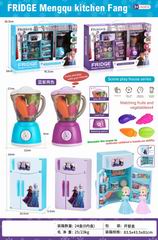 KITCHEN SET,