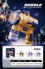 B/O BUBBLE GUN W/LIGHT & SOUND,
