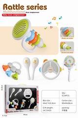 BABY RATTLE 6PCS,